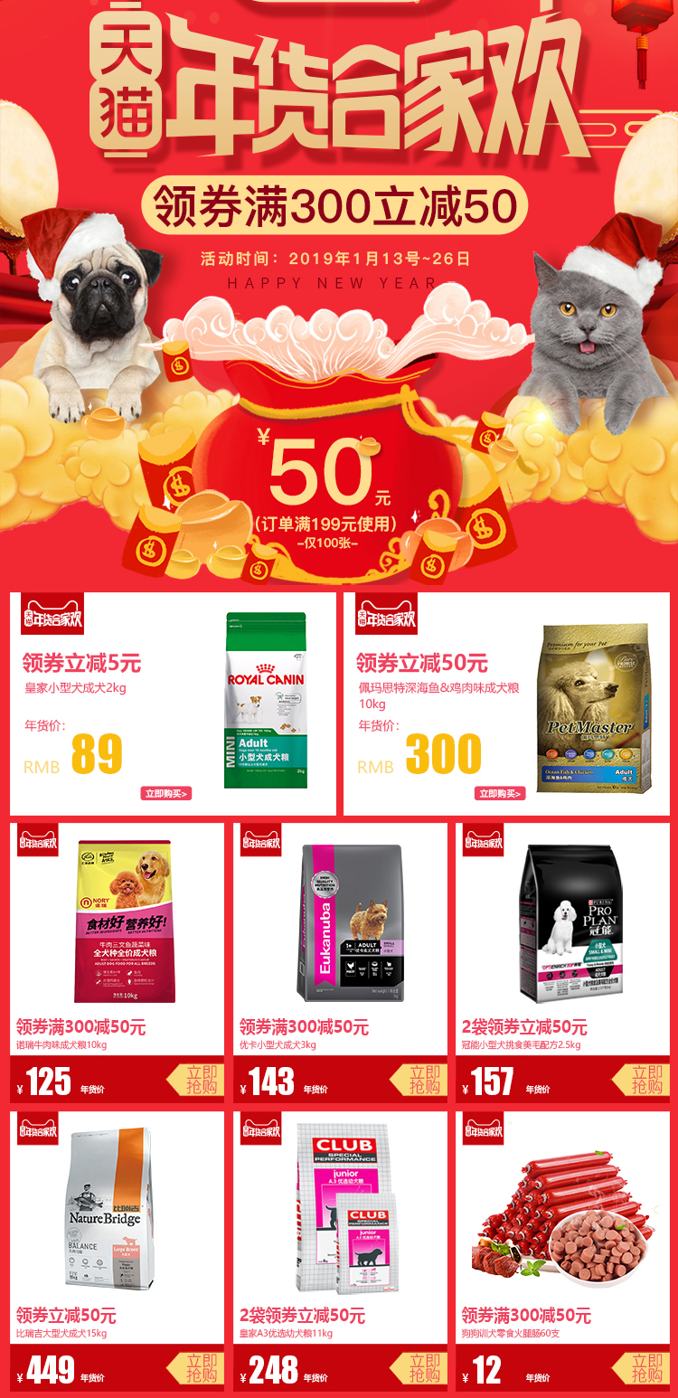 Chó ăn nhẹ gà xoắn gà gà khô dải gà mol mol vật nuôi Teddy Golden Retriever con chó con 800G sữa royal canin