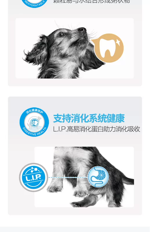 Royal Small Dogs Ly dị Bánh sữa 1kg Puppy Pupgie Dog Food General Teddy Pomeranian Bear VIP General - Chó Staples