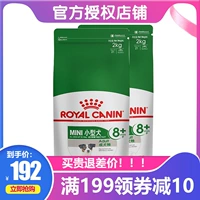 Thức ăn cho chó hoàng gia XUÂN chó nhỏ 8 tuổi trở lên thức ăn cho chó 2kgX2 túi VIP Teddy gấu thức ăn cho chó - Chó Staples bán thức ăn cho chó
