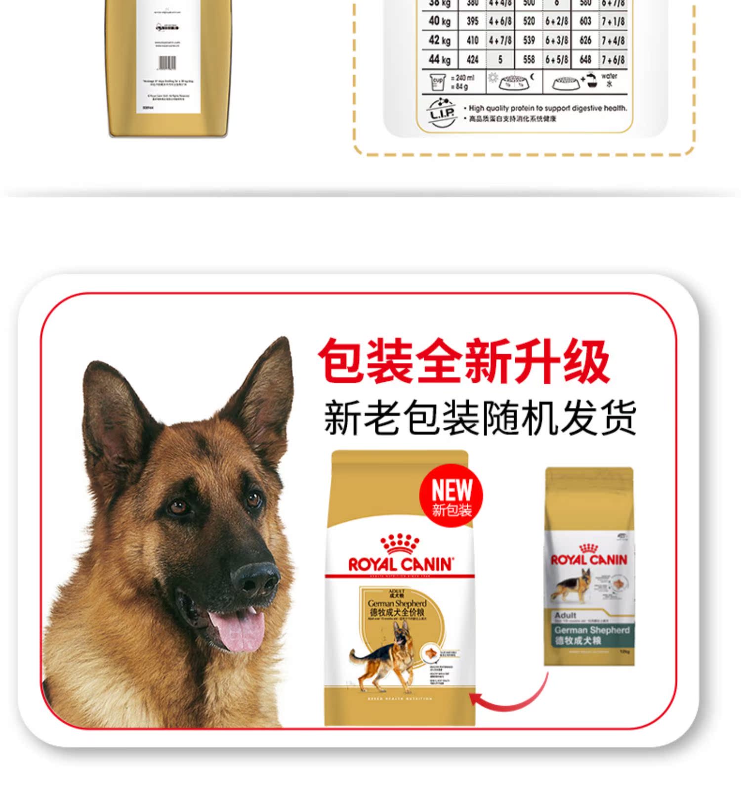 Thức ăn cho chó Royal Demu dành cho người lớn thức ăn cho chó chăn cừu thức ăn đặc biệt 12kg thú cưng sói đen lưng ngựa chính tỉnh sói - Chó Staples đồ ăn chó