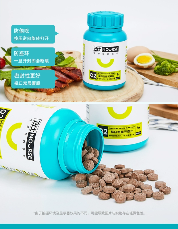 Wei Shi Chelated Chó và Mèo Yếu tố dấu vết 400 viên Pet Pet Thức ăn Nhà hàng lúa mạch Bổ sung dinh dưỡng Dog Canxi Viên nén - Cat / Dog Health bổ sung 	sữa cho mèo con sơ sinh