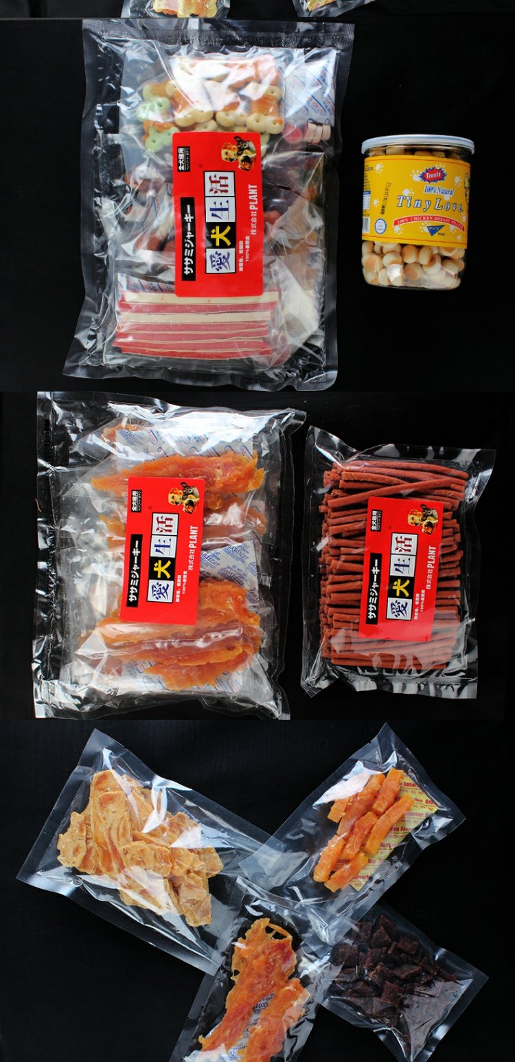 Chó ăn vặt 1600G thú cưng Teddy chó con răng hàm xương canxi đào tạo dải thịt bò spree - Đồ ăn vặt cho chó hạt zenith