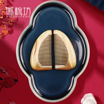 Natural pure horn mini comb Private custom Tanabata Valentines Day confession gift mini bag pair comb