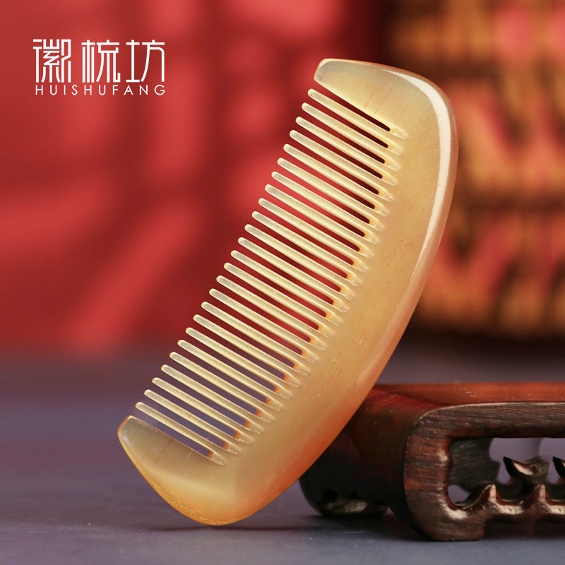 Hui comb square oversized thickened sheep horn comb horn comb ladies special long hair yak horn comb natural wood