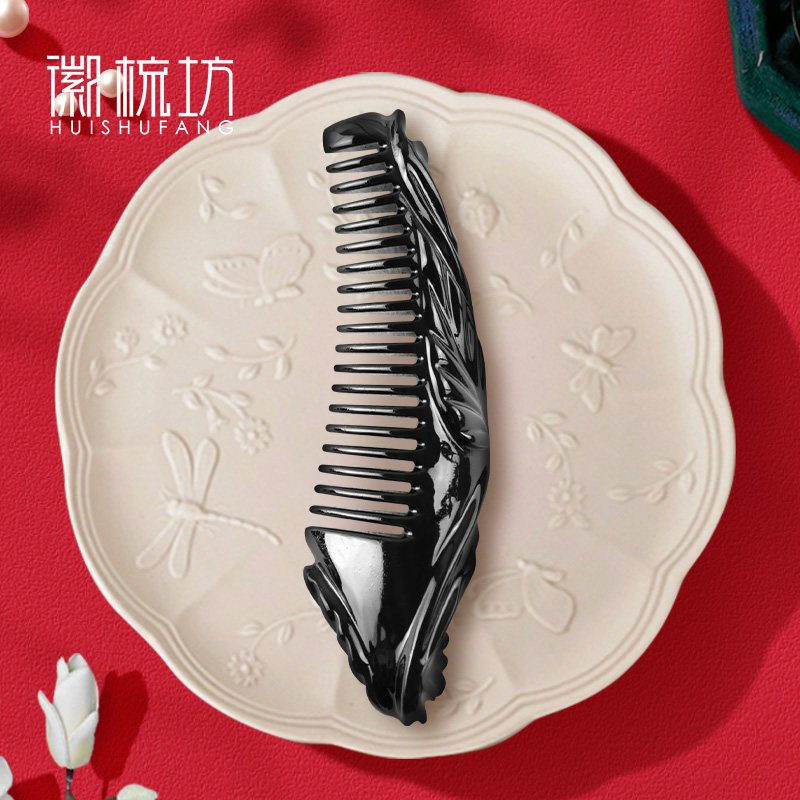 Emblem Comb Workshop Horn Comb Private custom natural material Handmade meridians Meridian Massage Physiotherapy Comb Home Big Comb