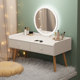 베이 창 화장대 침실 현대식 단순 앉아 작은 수납 화장대 미니 간단한 인터넷 연예인 스타일의 화장대