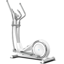 Mcrick Elliptical Machine Home Space Walking Machine Fitness Room Equipment Movement Small Muted Ellipsometer Snail X
