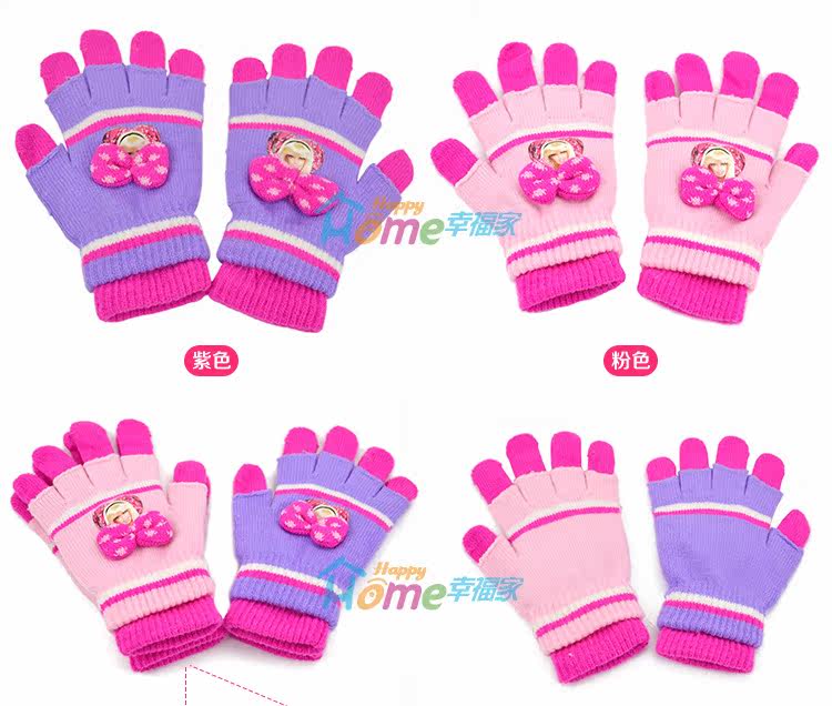 Gants pour enfants en de laine - Ref 2146711 Image 12