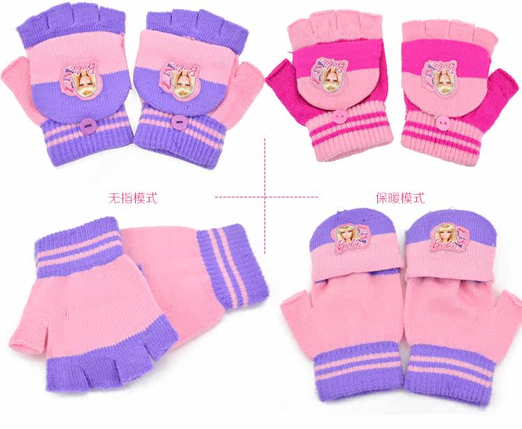 Gants pour enfants en de laine - Ref 2146711 Image 20
