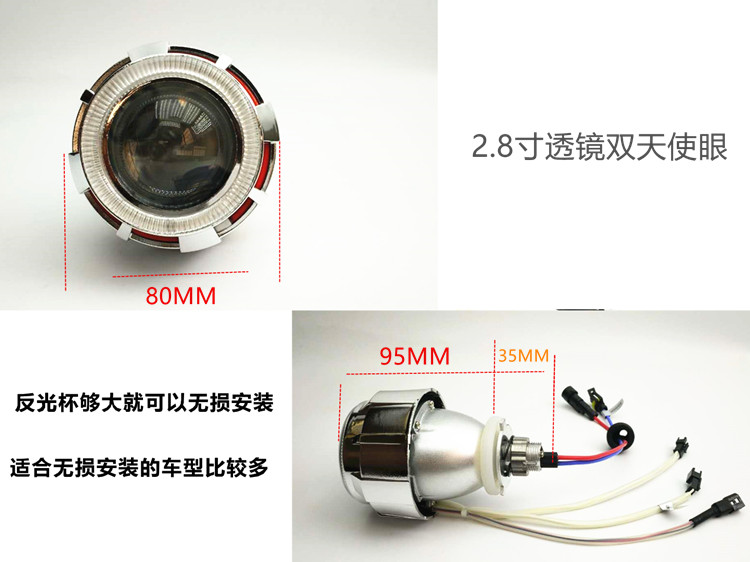 AES xe máy 3 inch Q5 hệ thống nhỏ đôi ống kính ánh sáng mắt thiên thần đèn xenon mắt ma quỷ 	đèn pha led xe máy 40w	