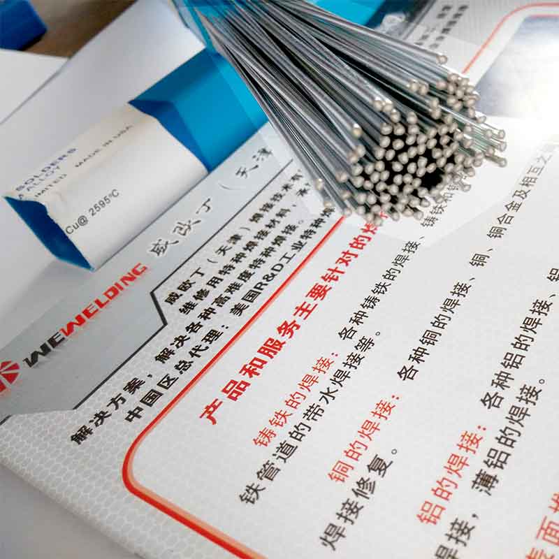 Veotin 303 low temperature aluminium welding wire aluminium water tank root welding special Q303 low temperature aluminium welding rod without welding powder