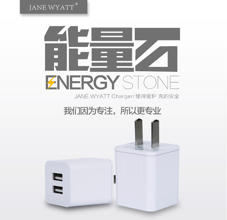 chargeur JANE WYATT - Ref 1299181 Image 6