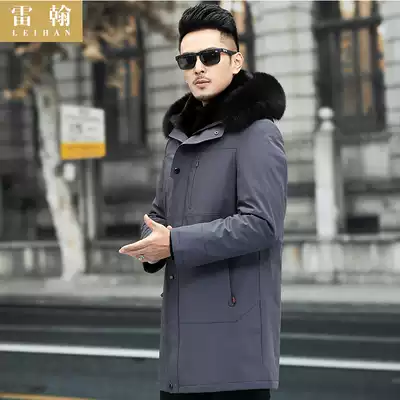 New whole Sable Pike coat men's long version of fur one mink liner men's fur overcome coat winter