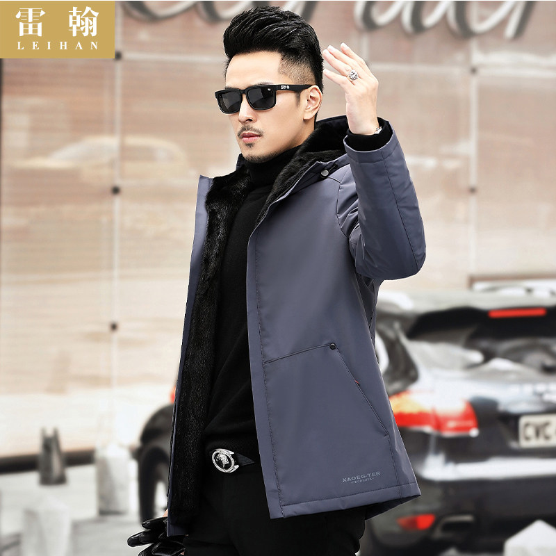 Whole mink Pike coat men's medium long version of fur integrated mink liner men's leather grass Niu overcomes casual coat winter
