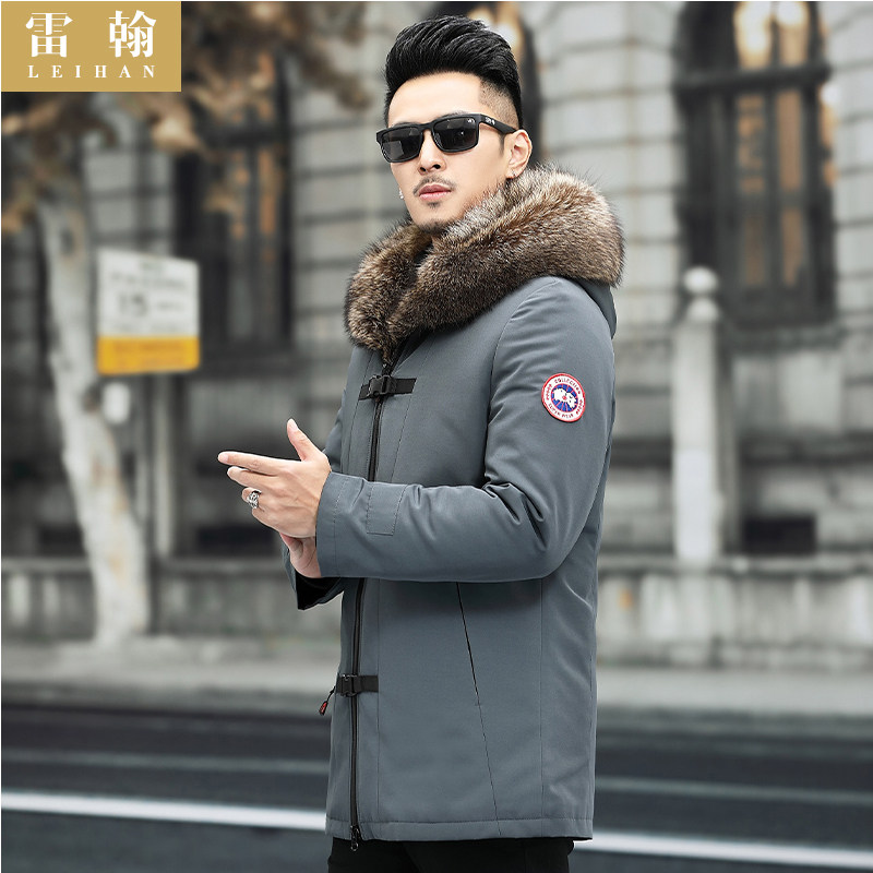 The new faction overcomes the male whole mink fur integrated liner fur coat in the long version of the raccoon and the male coat of the hood.