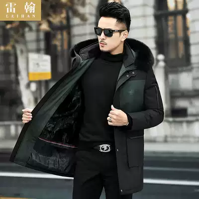 Haining new NI overcome men's fur one mink liner medium long version of fur parka coat men's winter coat