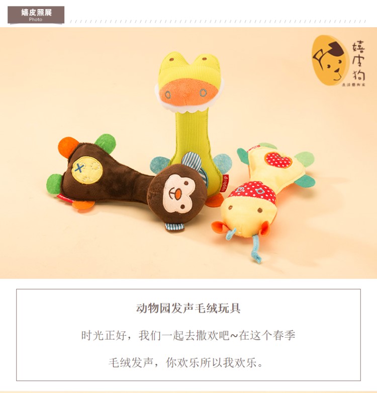 Chó sang trọng đồ chơi đào tạo mol cắn gấu bông hơn gấu con chó cắn chó mèo cung cấp vật nuôi - Mèo / Chó Đồ chơi đồ chơi cho mèo cào móng