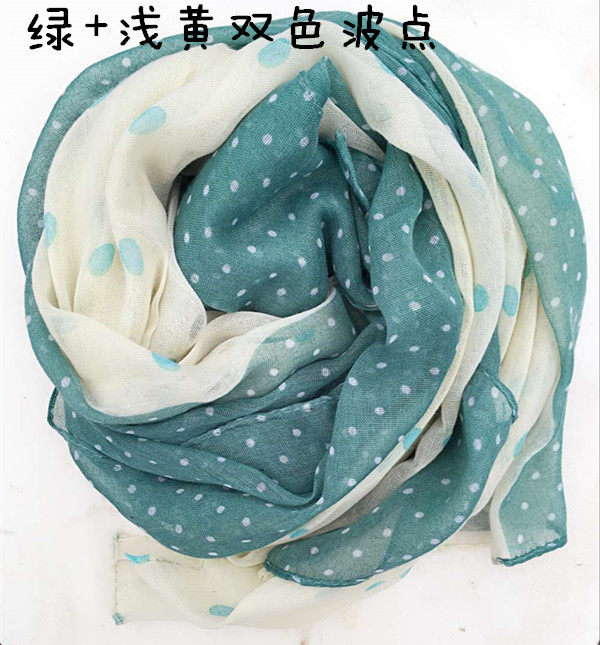 Foulard enfant - Ref 2141414 Image 31