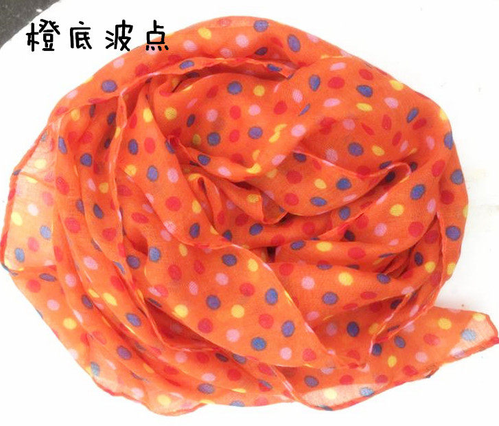 Foulard enfant - Ref 2141414 Image 20