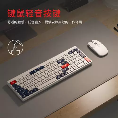 Беспроводная клавиатура, мышь, комплект зарядки для офиса, bluetooth