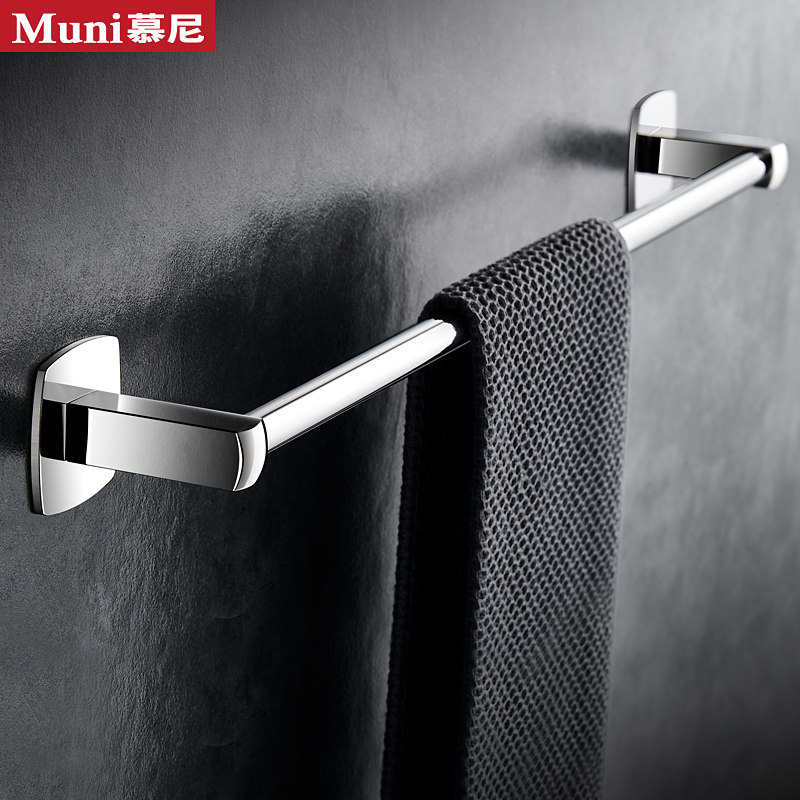 Perforated Dressing Room Hair Towel Rack 304 Stainless Steel Bathroom Towel Rod Bathroom Bathroom Pendant Plus Coarse Single Pole