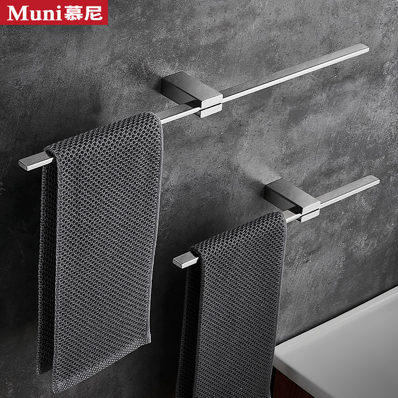 Towel Rod Free Punch Dressing Room Hair Towel Rack Single Pole 304 Stainless Steel Shelve Light Lavish Toilet Bath Towels