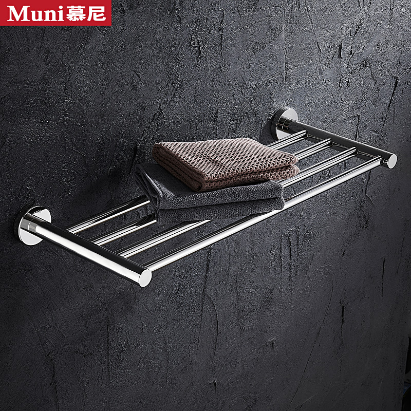 Perforated Single Layer Bath Towel Rack 304 Stainless Steel Thickened Towel Rack Hotel Bathroom Toilet Towel Rack-Taobao
