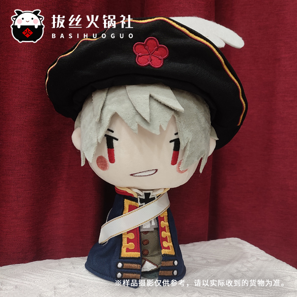【Hot Pot】Hetalia Aph Gilbert Prussia Fan-Made Doll Cosplay 【Hot Pot】Hetalia Aph Gilbert Prussia Fan-Made Doll Cosplay