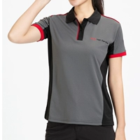 Консультант по женскому обслуживанию Grey T -For