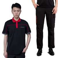 Черная футболка, комплект