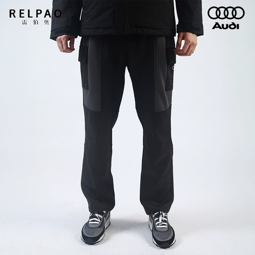 Audi, зимний утепленный пуховик для работы, съемный черный жилет, делается под заказ