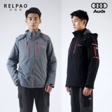 Audi, зимний утепленный пуховик для работы, съемный черный жилет, делается под заказ