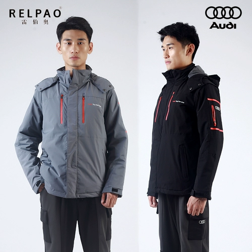 Audi, зимний утепленный пуховик для работы, съемный черный жилет, делается под заказ