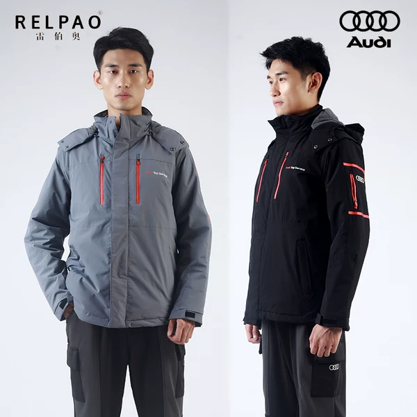 Товары от 雷伯奥职业装服饰