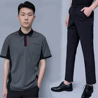 Футболка, комплект