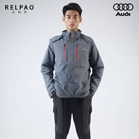 Зимний пуховик