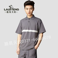 Bmw, футболка, комплект, штаны, короткий рукав