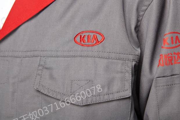 Yueda Kia 4S shop tự động sửa chữa quần áo làm việc phù hợp với bảo hiểm lao động nam quần áo đồng phục dụng cụ dài tay nhà sản xuất phù hợp với nhà sản xuất áo thể thao nam