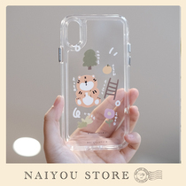 naiyoustore tiger mobile phone shell fat orange cute and soft shell macroporous