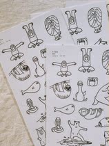 naiyoustore Taiwan Buyers Babys Welfare Little Day Stickers Sell Out