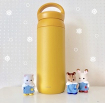 naiyoustore () Japanese KINTO round portable thermos cup tea water separation