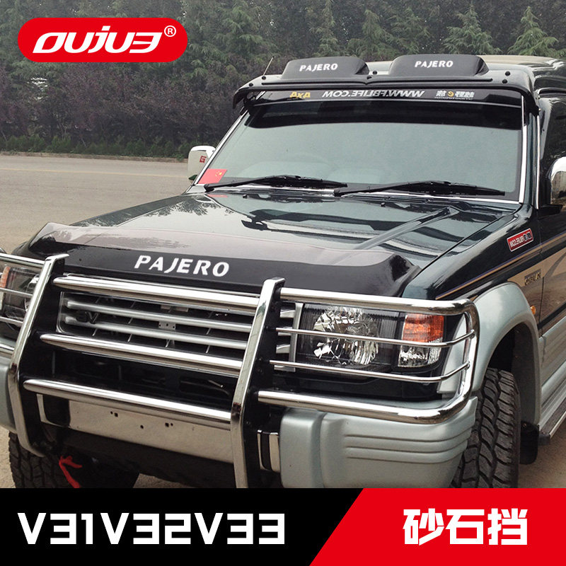 Take the medicine Woocheetah Leopard Black Wolverine Q6 sandstone blocked PAJEROV31V32V33 sandstone blocked Mitsubishi retrofit pieces