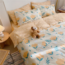 Field Garden Flower pure cotton bed Three-four pieces of full cotton sheet Quilt Cover Cute Teenage Girls minimalist dormitory by single