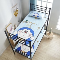 The Doxa A Dream Latex Mat Cold Mat Three Sets Cartoon Cute Teenage Girl Children Student Dormitory Ice Silk Air Conditioning Soft Mat