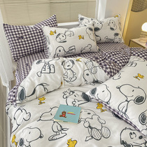 Sannu pure cotton bed three-four pieces full cotton linen quilt cover brief frescoed cartoon cute childrens dorm girl
