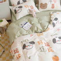 Good Luck Pure Cotton Bed Three-Four Pieces Full Cotton Cartoon Cute Children Teen Girl Dorm Room Fresh and approximately bed sheet Quilt Cover