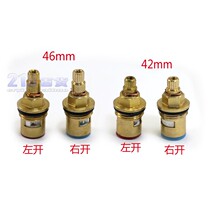  High-quality brass spool boutique left and right open hot and cold double open faucet spool copper core special ceramic sheet