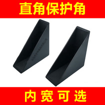 Glass Right Angle Wrap Angle Protection Extremely Simple Door Panel material marble Rock sheet Painting Frame Packaging Crashworthy Plastic Guard