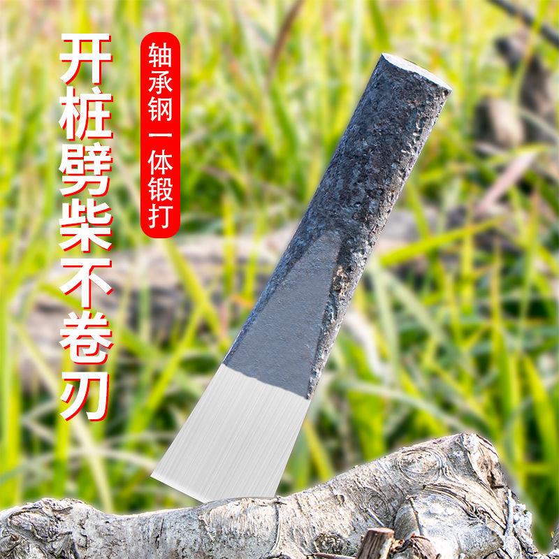 Hand forged wood - tip axe tip crackling iron knife wood - tip crackling wood - tip crackling wood