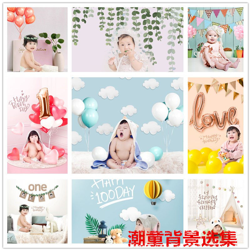 Nicole Fashion Tide Child Photo Gallery Children Photography Background 100 Days Old Baby Writing A Real Photo Shoot Background Cloth